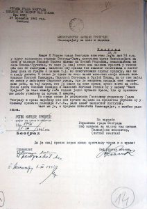 societies under german occupation - Report of the arrest on the Belgrade railway station of the peasant and his customer during the illegal sale of two piglets. Belgrade, 27 November 1941